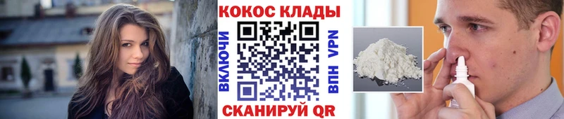 Купить наркотики сайты Жердевка Alpha-PVP  Амфетамин  МЕФ 