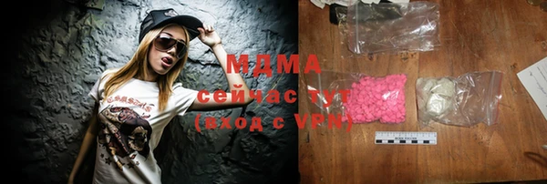 марки nbome Михайлов