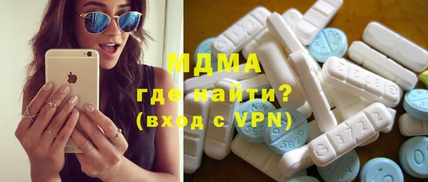 прущий лед Михайловск