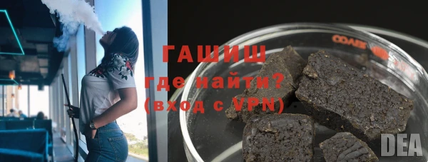 прущий лед Михайловск