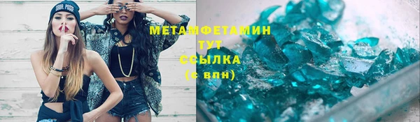 твердый Тавда