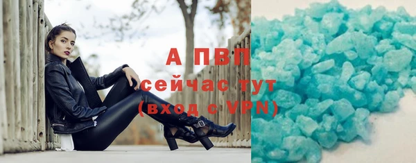 марки nbome Михайлов