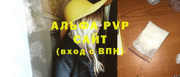 марки nbome Михайлов