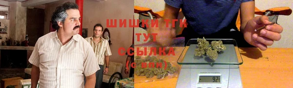 ешки Баксан