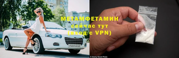 марки nbome Михайлов