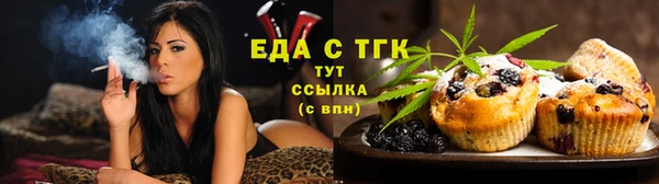 кокаин Сясьстрой