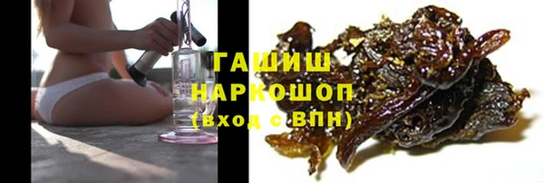 прущий лед Михайловск