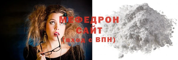 метадон Михайловка