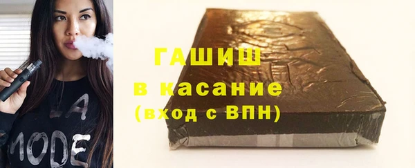 прущий лед Михайловск