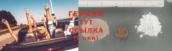 марки nbome Михайлов