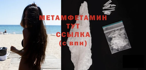 марки nbome Михайлов