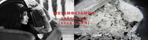 прущий лед Михайловск