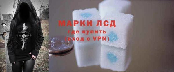 прущий лед Михайловск
