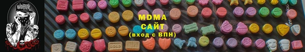 марки nbome Михайлов