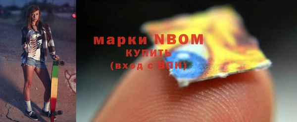 прущий лед Михайловск