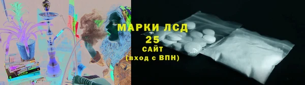 прущий лед Михайловск