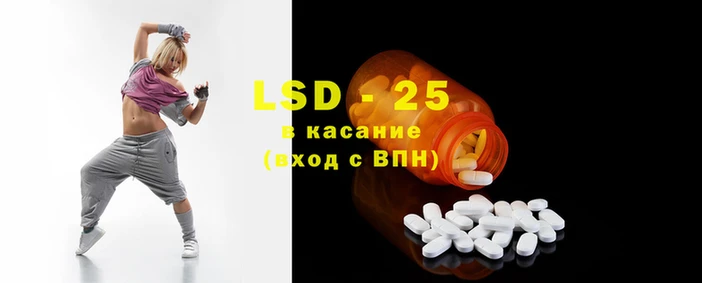 ешки Тайга