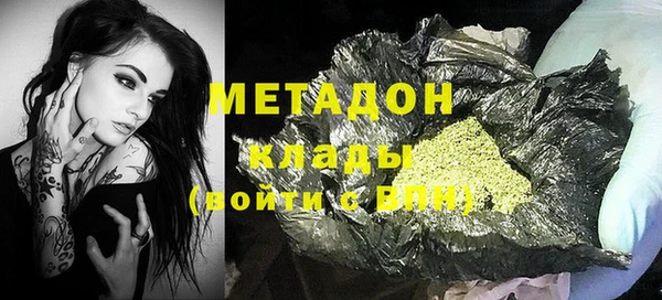 марки nbome Михайлов