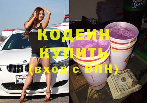 меф Балабаново