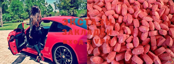 марки nbome Михайлов