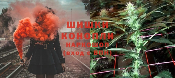 метадон Михайловка