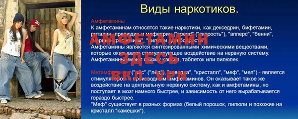 прущий лед Михайловск