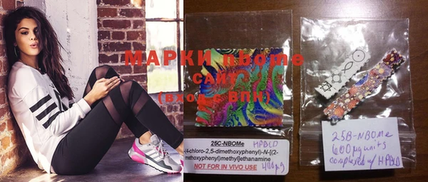 прущий лед Михайловск