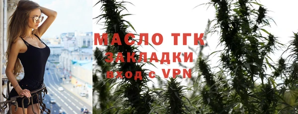марки nbome Михайлов