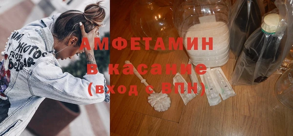 прущий лед Михайловск