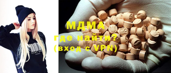 метадон Михайловка