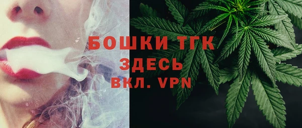 метадон Михайловка