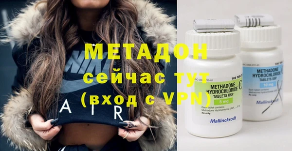 прущий лед Михайловск