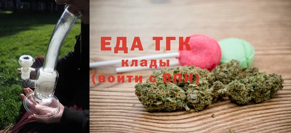 метадон Михайловка