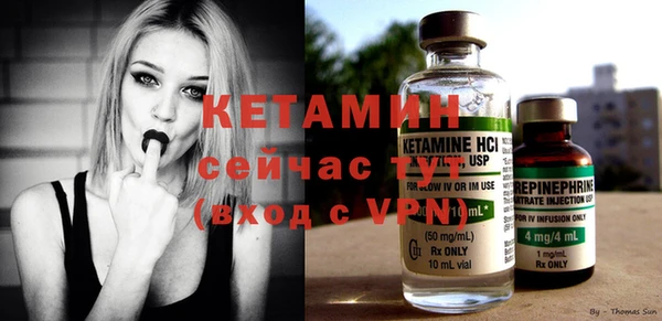 марки nbome Михайлов