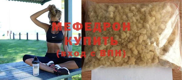 метадон Михайловка