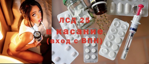 прущий лед Михайловск