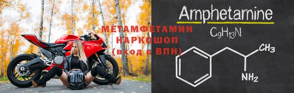 прущий лед Михайловск