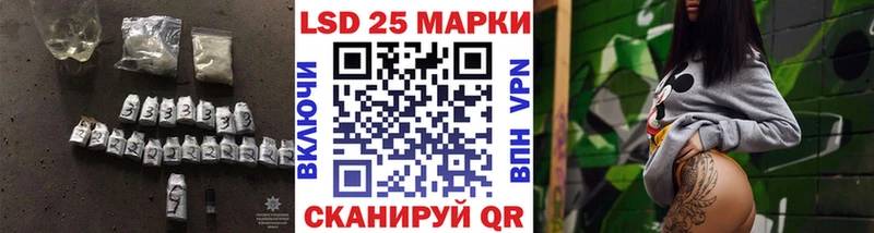 где купить   блэк спрут ССЫЛКА  Лсд 25 экстази ecstasy  Жердевка 