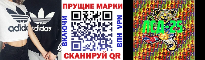Марки NBOMe 1,8мг  сколько стоит  Жердевка 